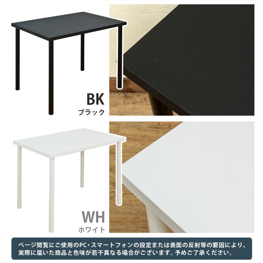 フリーテーブル デスク 90cm×60cm 平机 作業台 木製天板 黒 白｜adhoc-style｜05