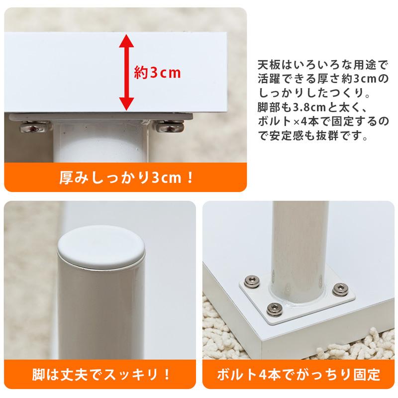 フリーテーブル デスク 90cm×60cm 高さ70cm シンプルデザイン 平机