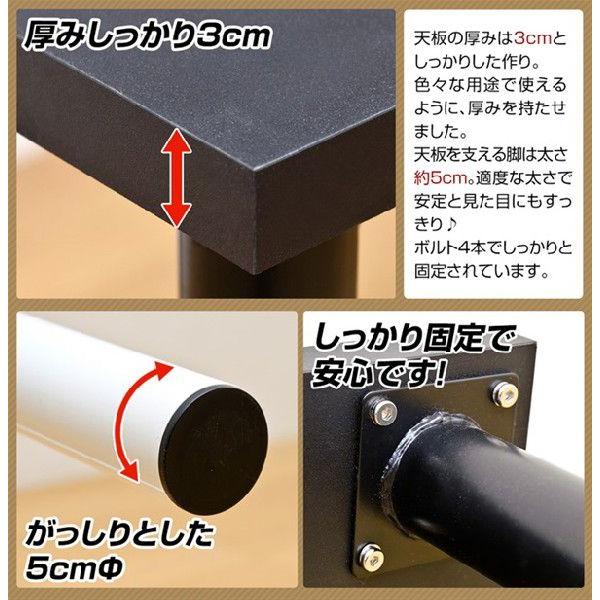 カウンターテーブル 120cm幅 高さ90cm ハイテーブル バーテーブル ハイデスク シンプル 作業台にも｜adhoc-style｜05