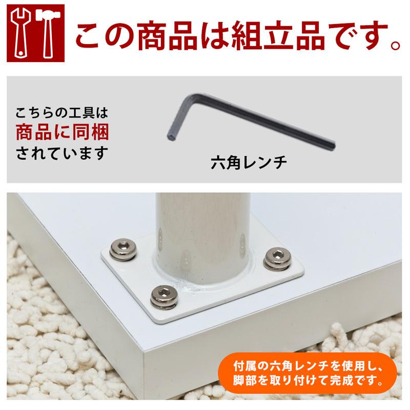 フリーテーブル デスク 150cm×60cm ジャンボ ビッグ 作業台 フリーテーブル デスク 150cm×60cm ジャンボ ビッグ 作業台