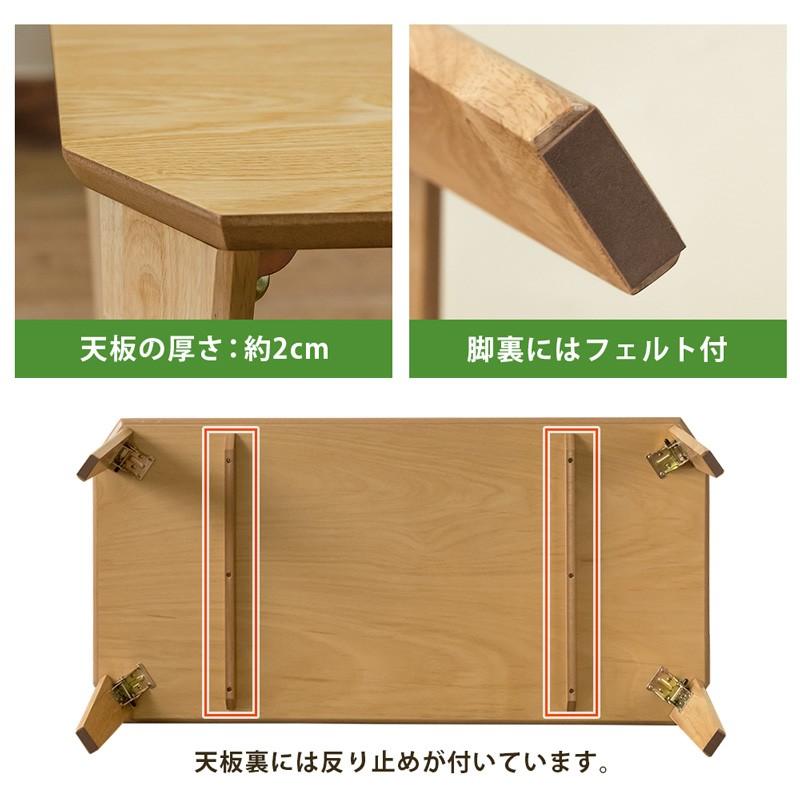 【新品】115×60折り畳みテーブル  センターテーブル座卓 NA/WAL/WW 折りたたみテーブル 115cm幅 奥行60cm 座卓 木製 ローテーブル