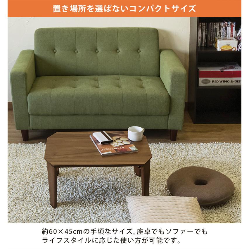 ちゃぶ台(小) Amazon.co.jp: 武田コーポレーション 【ちゃぶ台・テーブル