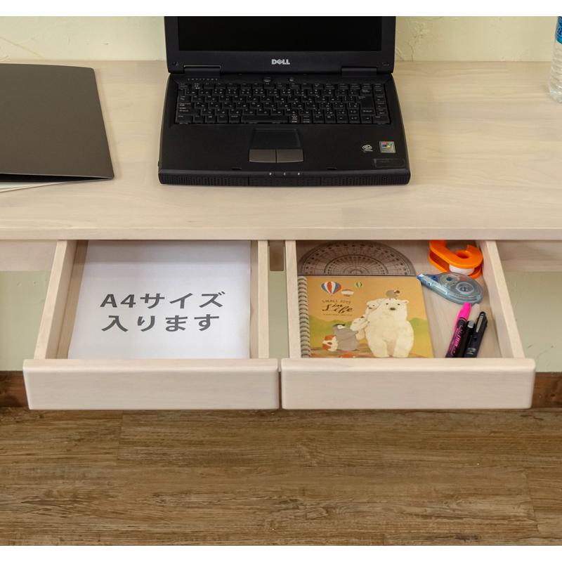 木製テーブル　150×45 ナチュラル デスク 引き出し付き 平机 150cm幅 150×45cm A4サイズ対応