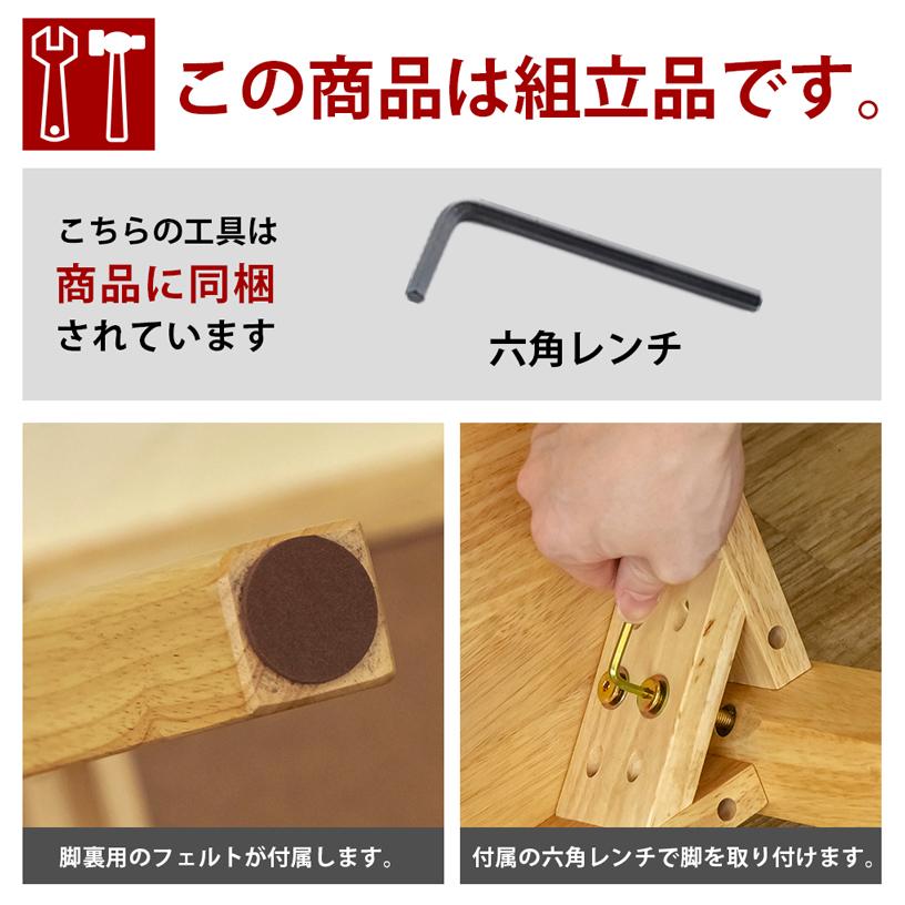 デスク 引き出し付き 平机 150cm幅 150×45cm 天然木製 デスク 引き出し付き 平机 150cm幅 150×45cm 天然木製