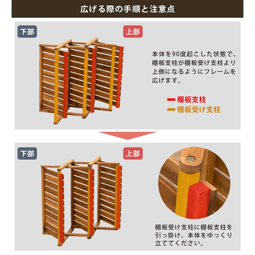 木製ラック 棚3段 折りたたみ式ラック 60cm幅 ワイド幅 オープン