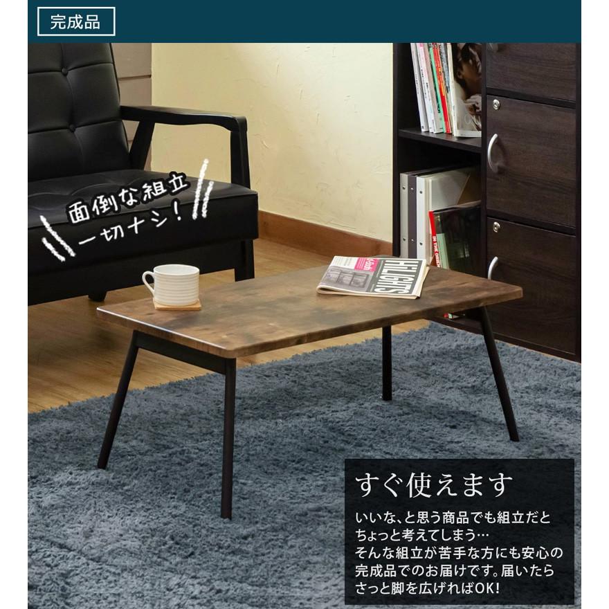 折りたたみテーブル 80cm×40cm 折れ脚センターテーブル 木製天板 コンパクト :UTK-04:アドホックスタイル 通販 送料無料 折りたたみテーブル 80×40cm テーブル デスク 木製 おりたたみ 折り畳み センターテーブル リビング カフェテーブル コーヒーテーブル パソコンデスク コンソール ミシン台 作業台 PC サイドテーブル おしゃれ 北欧 シンプル コンパクト ナチュラル VT-7811NA