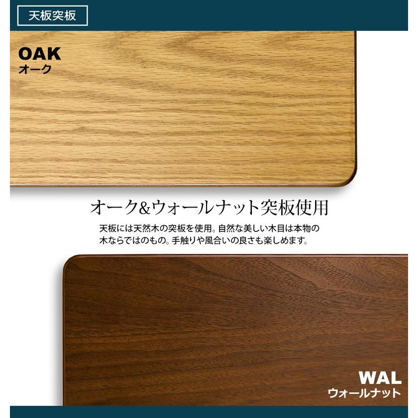 折りたたみテーブル 80cm×40cm 折れ脚センターテーブル 木目柄 折りたたみテーブル 80cm×40cm 折れ脚センターテーブル 木目柄