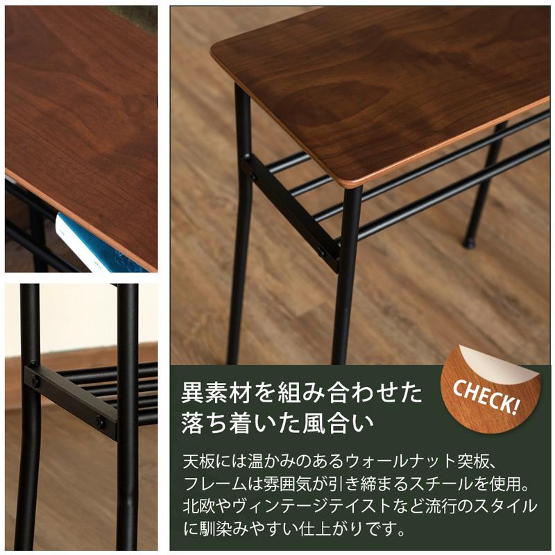 コーヒーテーブル】サイドテーブル インダストリアルテイスト:ブラウン