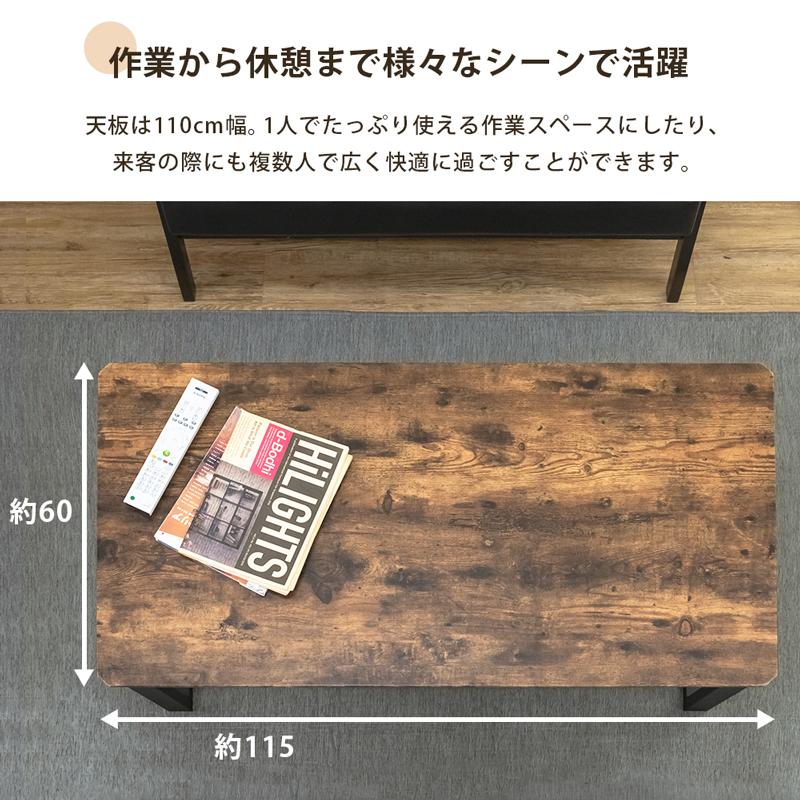 テーブル 115cm幅 センターテーブル モダン おしゃれ 木目柄天板 テーブル 115cm幅 センターテーブル モダン おしゃれ 木目柄天板