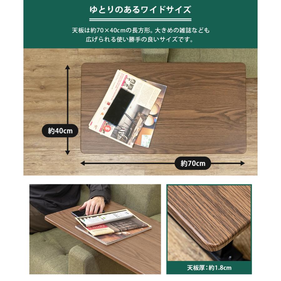 スタンディングテーブル デスク L字 高さ60cm〜95cmまで調節可