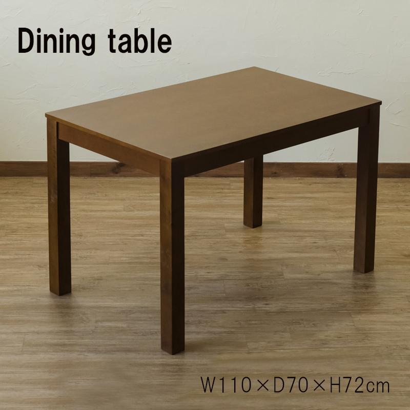 販売最安 ✿TORINO　ダイニングテーブル　110×70 ダイニングテーブル