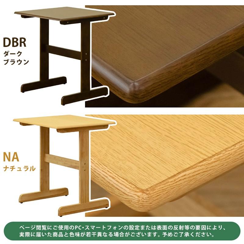 ダイニングテーブル 60cm幅 正方形 ミニテーブル カフェ風  デスクとしても｜adhoc-style｜04