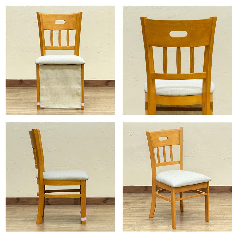 朝日木材加工　ダイニングチェア　2脚セット①　座面カバー付き　送料無料 ダイニングチェア 2脚セット 北欧 シンプル アルダー無垢材