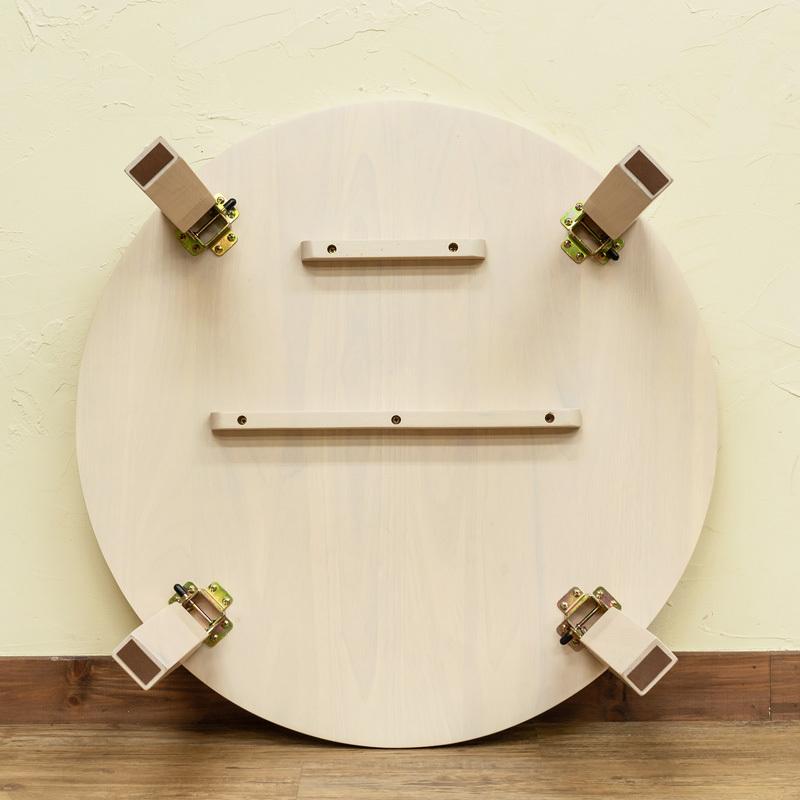 折りたたみテーブル ちゃぶ台 円卓 70cm 丸柄 天然木 折れ脚