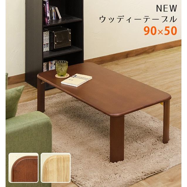 味のある木製の折り畳みテーブル　ちゃぶ台 ちゃぶ台 テーブル サントリー樽ものがたり