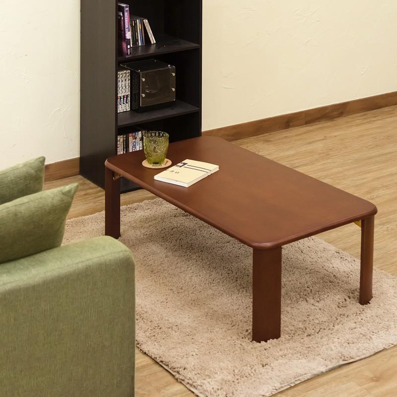 折りたたみテーブル 90cm 座卓 ちゃぶ台 天然木製 折れ脚ロー