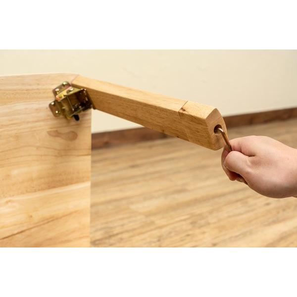 折りたたみテーブル 75cm 奥行50cm おしゃれ ちゃぶ台 センター