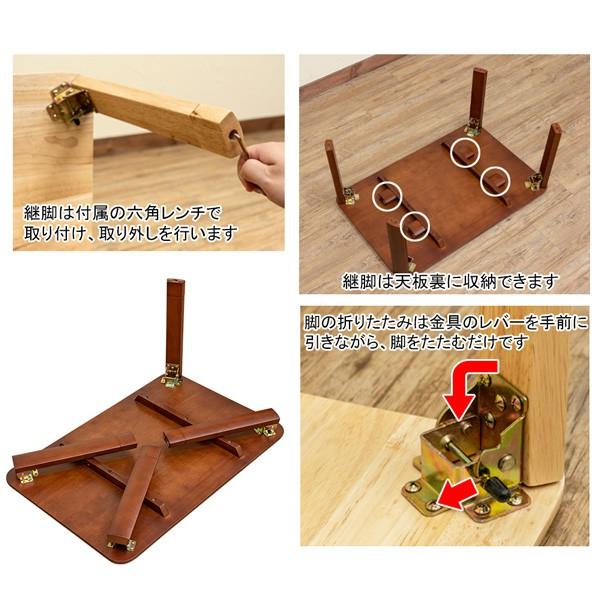 折りたたみちゃぶ台 Amazon.co.jp: 不二貿易 ちゃぶ台 幅45×奥行30×高さ19