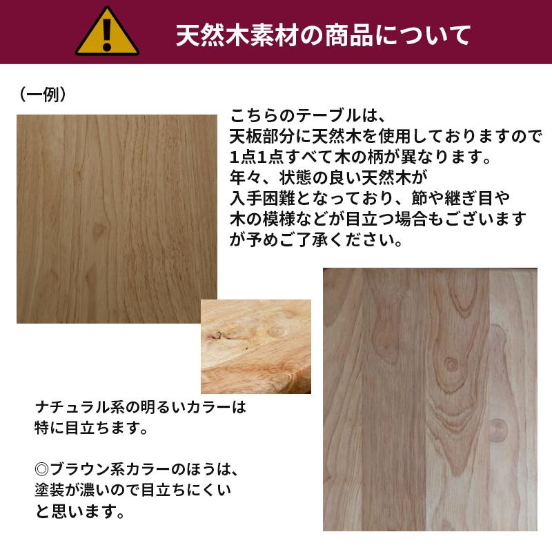 折りたたみテーブル 120cm×60cm 継脚式 高さ2段階調節 天然木製 折りたたみテーブル 120cm×60cm 継脚式 高さ2段階調節 天然木製