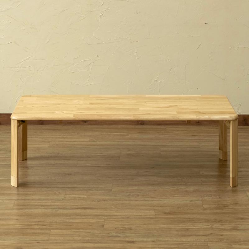 継脚付　ウッディテーブル　120×60 ナチュラル 継脚付 ウッディテーブル 120×60 ナチュラル （継脚テーブルの