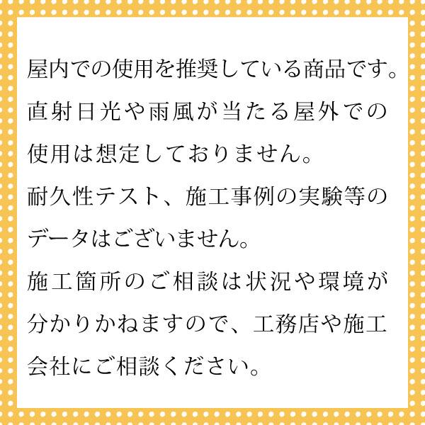 業務用 両面 アルミ 遮熱シート 厚さ4mm 幅1m×長さ12m |  | 04
