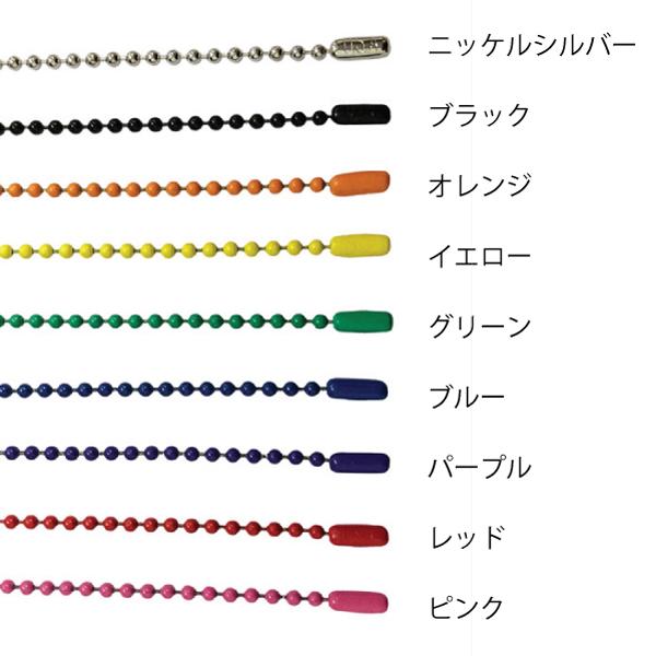 カラー ボールチェーン 11cm 2.4mm玉 : AdHoc - 通販 - Yahoo!ショッピング
