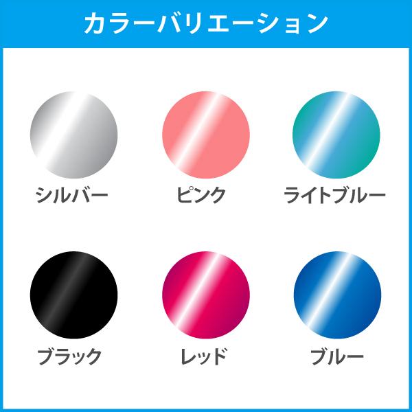 名入れ可能な オリジナル フリスクケース / アルミ カバー FRISK 文字 (代引き不可) |  | 01