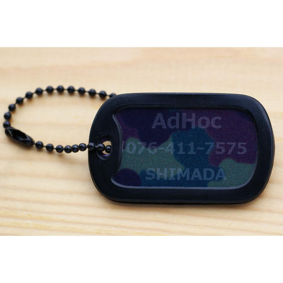 名入れ 迷彩 柄 ドッグタグ サイレンサー チェーン 付き 両面刻印