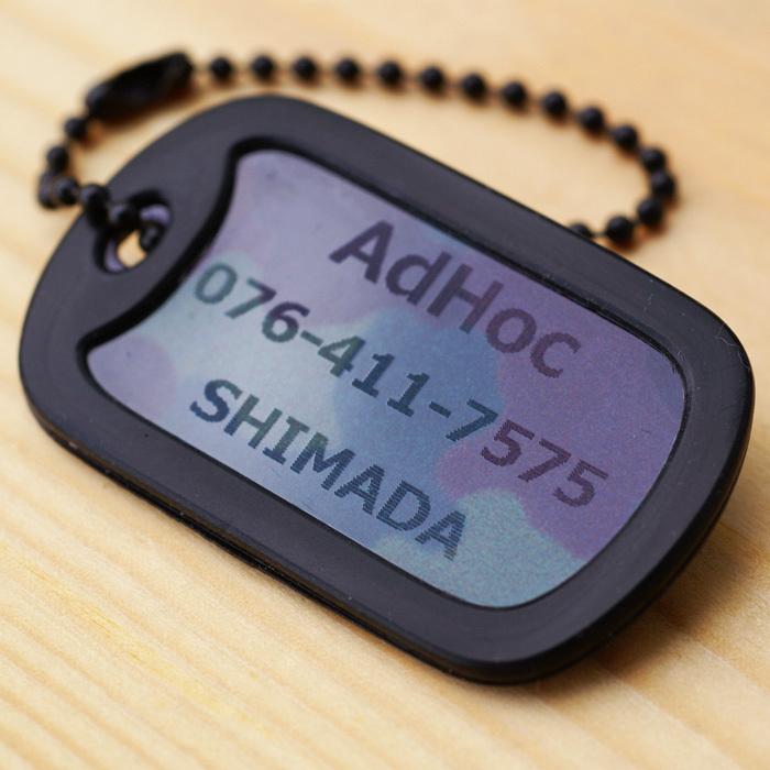 名入れ 迷彩 柄 ドッグタグ サイレンサー チェーン 付き 片面刻印