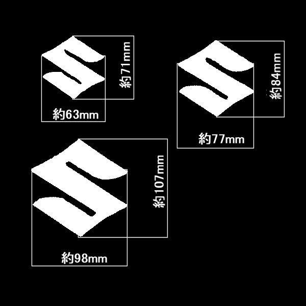 Ledでエンブレムが光る Ledエンブレム発光シート スズキ車用 メール便送料2円発送 Ledemblemsuzuki Adhoc 通販 Yahoo ショッピング