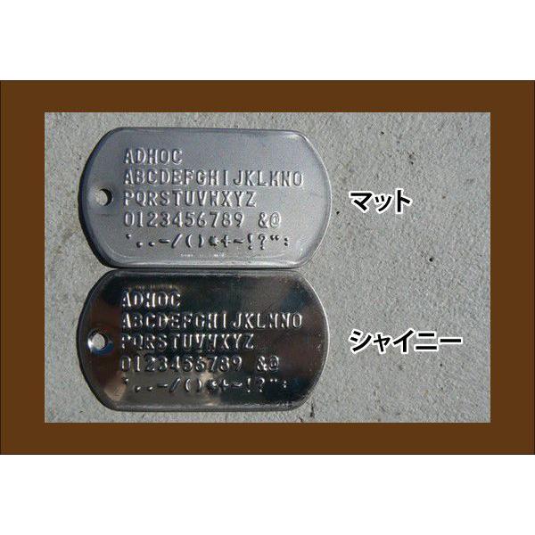 ミリタリー仕様 ステンレス ドッグタグ エンボス 1枚組み 認識票