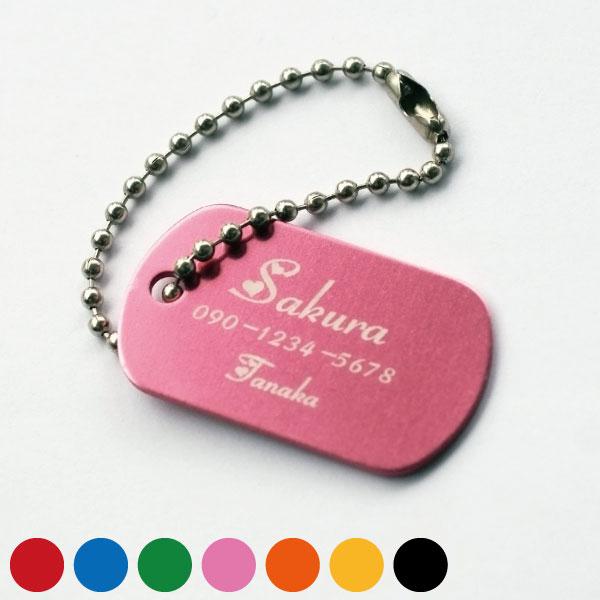 Giタグ Sサイズ 全7色 キーホルダー 迷子札 アルミ素材 ペット 用 迷子札 ドッグタグ 名札 名入れ オーダーメイド 代引き不可 Pet Gi S Adhoc 通販 Yahoo ショッピング