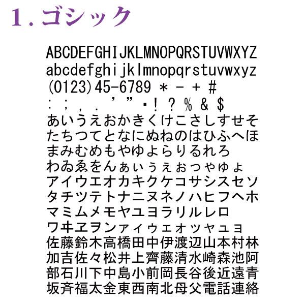 GIタグ Sサイズ / 全7色 キーホルダー 迷子札 アルミ素材 ペット 用 迷子札 ドッグタグ 名札 名入れ オーダーメイド (代引き不可)｜adhoc｜10