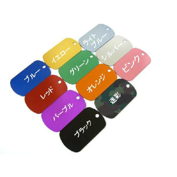 GIタグ Lサイズ / サイレンサー付き 迷子札 アルミ素材 ペット 用 ドッグタグ 名札 名入れ オーダーメイド (代引き不可) |  | 11
