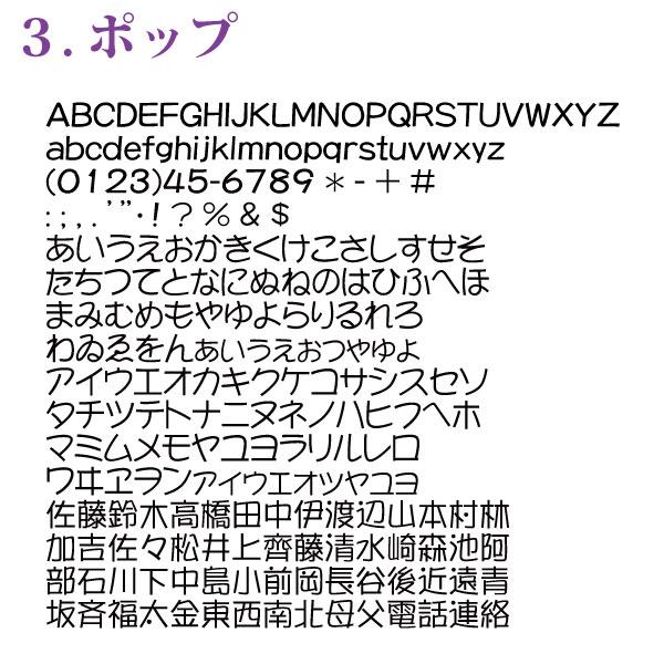 GIタグ Lサイズ / サイレンサー付き 迷子札 アルミ素材 ペット 用 ドッグタグ 名札 名入れ オーダーメイド (代引き不可) |  | 08