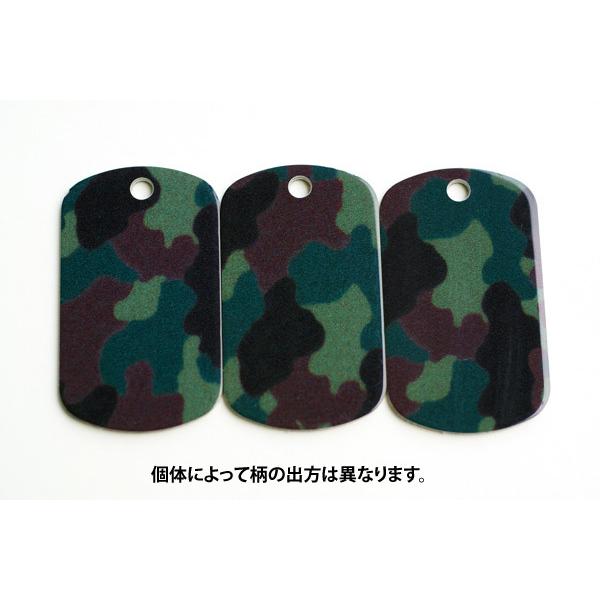 GIタグ Lサイズ / サイレンサー付き 迷子札 アルミ素材 ペット 用 ドッグタグ 名札 名入れ オーダーメイド (代引き不可) |  | 12