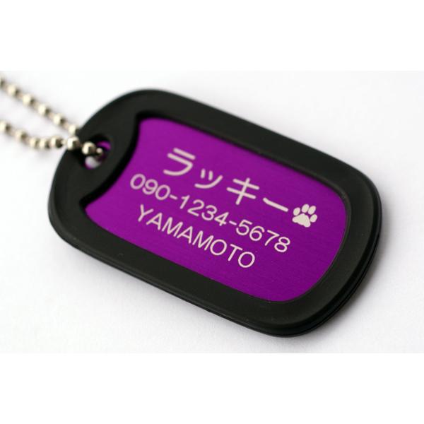 GIタグ Lサイズ / サイレンサー付き 迷子札 アルミ素材 ペット 用 ドッグタグ 名札 名入れ オーダーメイド (代引き不可) |  | 13