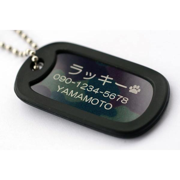 GIタグ Lサイズ / サイレンサー付き 迷子札 アルミ素材 ペット 用 ドッグタグ 名札 名入れ オーダーメイド (代引き不可) |  | 16
