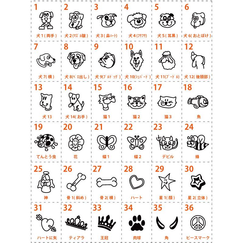 GIタグ Lサイズ / サイレンサー付き 迷子札 アルミ素材 ペット 用 ドッグタグ 名札 名入れ オーダーメイド (代引き不可) |  | 04