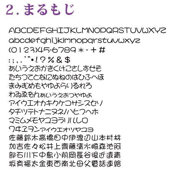 GIタグ Lサイズ / サイレンサー付き 迷子札 アルミ素材 ペット 用 ドッグタグ 名札 名入れ オーダーメイド (代引き不可) |  | 07