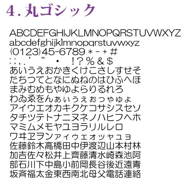 アルミ 迷子札 ボーン Mサイズ 両面刻印/ 骨型 ペット 用 迷子札 ドッグタグ 名札 名入れ オーダーメイド (代引き不可)｜adhoc｜10