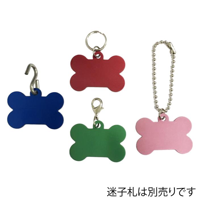 迷子札用 取付金具 / ボールチェーン 2重リング Sカン カニカン メール