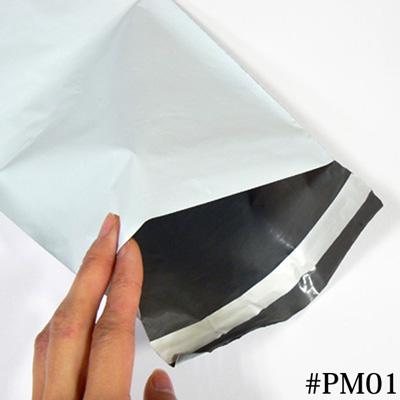 宅配ポリ袋 1箱1000枚入り #PM01 外寸：約185x305mm / 梱包袋 ポリメーラー polymailer エクスプレスバッグ　宅配ビニール袋 |  | 02