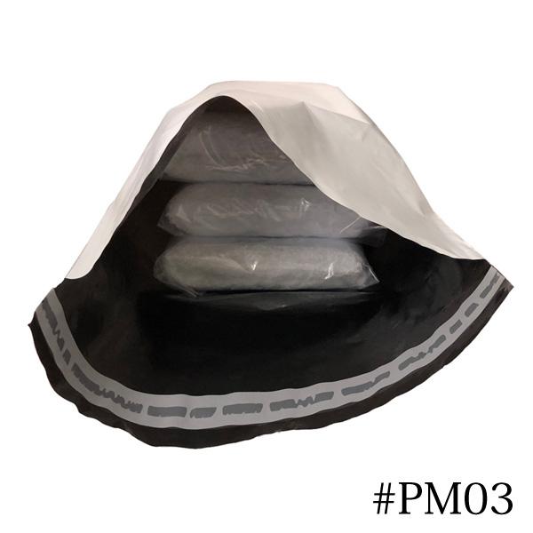 宅配ポリ袋 1箱1000枚入り #PM03 外寸：約216ｘ369mm / 梱包袋 ポリメーラー polymailer　エクスプレスバッグ　宅配ビニール袋 |  | 03