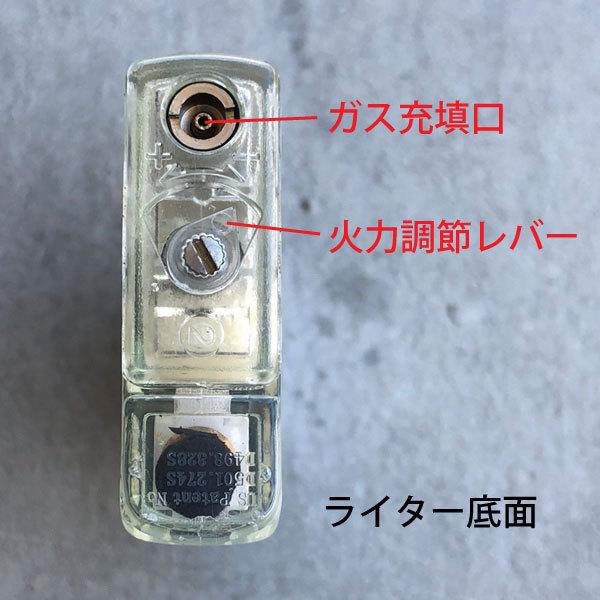 Vertigo ガスライター マットブラック / ツインフレイム ターボ ライター ヴェルティゴ ベルティゴ / メール便発送 |  | 06