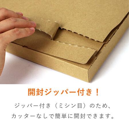 9,999円二箱 68-0968-31 ステンレス両開きツールボックス 二段式 370x185x215mm