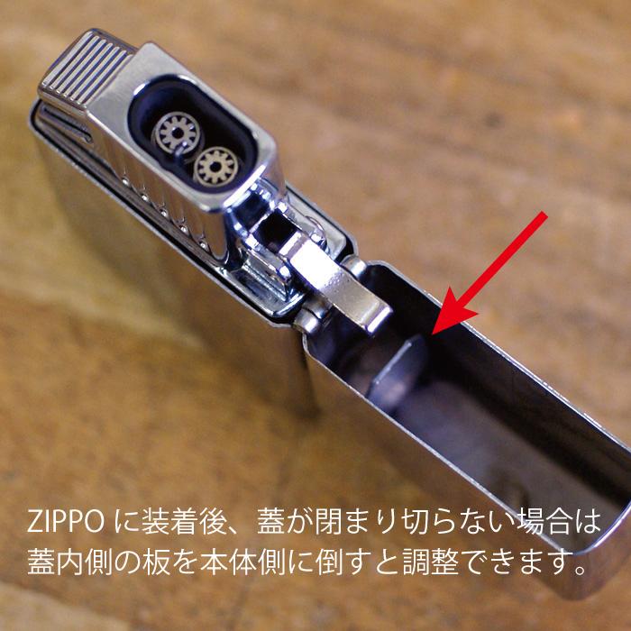 Z-plus ZIPPO用 / ゼットプラス ターボ ライター ガスライター / メール便発送｜adhoc｜04