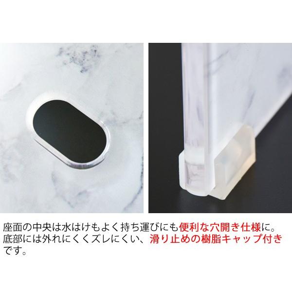 大理石調アクリルバスチェア+バスボウルセット ハイタイプ バスグッズ