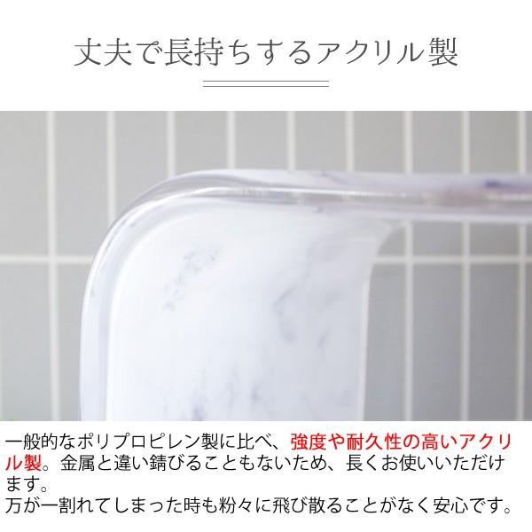 大理石調アクリルバスチェア+バスボウルセット ハイタイプ バスグッズ
