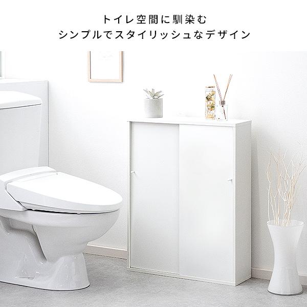 スリムトイレラック Lyle（ライル）おしゃれ すき間収納 トイレットペーパー収納 トイレ収納ラック 掃除用具 サニタリー収納 | 宮武製作所 | 12